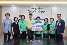 동해시 삼화동 새마을부녀회, 이웃사랑 나눔 실천