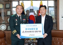 김관영 전북도지사, 호국보훈의 달 맞아 제35사단 장병들 격려