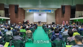 양양군, 제43회 장애인의 날 기념 행사 개최