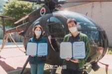 한국항공고등학교, 2024년 개교에 발맞춰 학교 이미지 정립 및 교원 전문성 강화