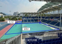 원주시, 댄싱공연장 인근에 아이스링크장 조성...오는 12월 개장