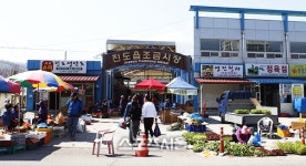 진도군, 소상공인 특례보증 지원사업 추진