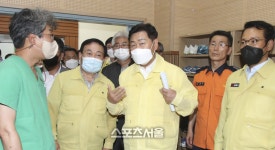 김관영 전북도지사, 남원의료원 화재 현장 방문