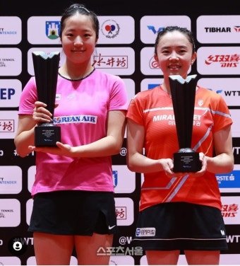 신유빈-전지희, ‘매치포인트 위기 넘기고’ 짜릿한 우승...중국조에 3-2 [WTT 컨텐더 자그레브]