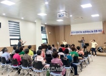 정읍시·학산고, 찾아가는 농촌재능나눔사업으로 지역에 활력 불어 넣어
