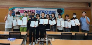 원주시 태장1동 주민자치위원회, 마을신문 ‘가매기 소식지’ 태장중학교 학생기자단 발대식 개최