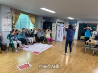 원주시 개운동, 「으랏찾동」‘찾아가는 이동 보건·복지 상담」추진