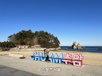 동해시, 망상해수욕장 등 6곳... 12일 본격 개장
