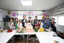 [포토]신영재 홍천군수, 삼마치 1리 장수 어르신 경로잔치 참석