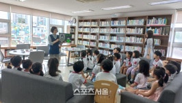 원주시 개운동작은도서관, 오싹오싹 팔찌 만들기 행사