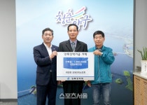 [포토]양구 해안면 오유2리 노인회·마을회, 양구군에 양록장학금 기탁