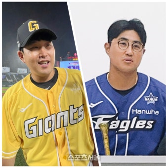 채은성·유강남, 소속팀은 달라졌어도 여전한 우정이 만든 ‘뜻깊은’ 우승 [SS인터뷰]