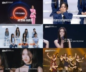 ‘알유넥스트’ 2라운드 데스매치 1위 혜원…탈락자 3명 예고