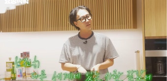 장윤주, 도수코 모델 기도하면서 뽑았다...“후배들 잘 돼서 이제 ‘넘사벽’” ‘폭소’(요정재형)
