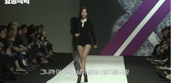 장윤주, 도수코 모델 기도하면서 뽑았다...“후배들 잘 돼서 이제 ‘넘사벽’” ‘폭소’(요정재형)
