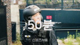 수도권에서 가까운 도시 ‘원주’ 알리는 데 총력!