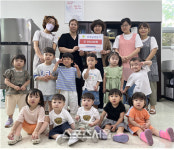 원주시 뜨란채어린이집, 지정기탁후원금 전달