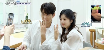 “결혼 앞두고 불안해져” ‘심형탁’ 사야, 메리지 블루 고백.. 사주 결과 “아들 1, 딸 1” (신랑수업) [종합]