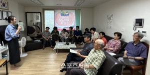 원주시 반곡관설동, 경로당으로 찾아가는 보건복지서비스