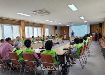 정읍시 소성면, 안전사고 예방 위한 노인일자리사업 참여자 안전교육 실시