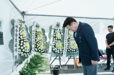 오영훈 제주특별자치도지사, 서이초 교사 분향소 찾아