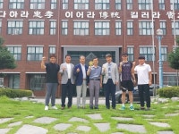 대한하키협회 광주 방문, 지역과의 소통 사업 실시