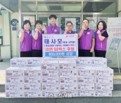 원주시 태사모, 라면 50박스 후원품 전달