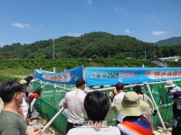 철원군, 제5회 근남면 작은마을 축제 성공적 개최