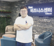 디에스물류앤유통 | 유통물류 자동화 시스템 개발 및 구축, 컨설팅까지 올인원 서비스 제공