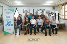 매전면(임당1리)마을회관 임당길 173 | [포토]서흥원 양구군수, ‘찾아가는 현장 군수실’ 동면 임당1리 방문