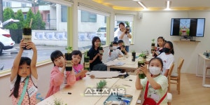 양양교육도서관, ‘슬기로운 새 활용 생활’ 운영