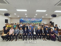 정읍시, 풀뿌리 주민자치 활성화...제1회 상교동 주민총회
