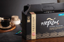 [스포츠서울 히트상품] 옻이랑 ‘기력장어’ 여름맞이 보양식