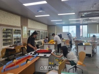 동해교육지원청, 2023 동해영재교육원 영재 캠프 운영