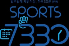 야구도, 풋살도 하는 ‘아들 엄마’…“뭐든지 할 수 있는 나이구나 느껴요, 큰 행복” [SS 스포츠7330]