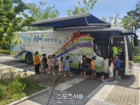 원주시 다함께돌봄센터 태장마을, ‘푸름이 이동환경교실 운영’