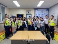 원주시 보건소, 호객행위 근절 합동 캠페인 실시