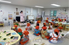 몽스꼬마푸드 | 평창군어린이급식관리지원센터, 청경채야 놀자! 평창꼬마농부 ‘청경채’ 푸드브릿지 성료