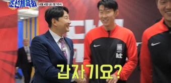 ‘덴마크 리그 2호골’ 조규성 “최종 꿈은 EPL이지만..” 김민재-손흥민-이강인 온다 (조선체육회)
