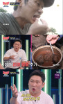 ‘자연인’ 이승윤 “생선대가리 카레는 시작, 개구리찌개, 짱돌찌개까지 놀랍지도 않아”(강심장리그) [SS리뷰]
