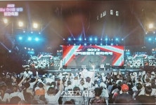 해남군, 한여름 밤의  문화축제