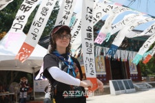 세계청소년들, 전북도 지역연계 프로그램 호응 높다!