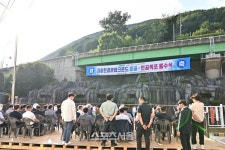 [포토]정선군,지장천 경관데크로드 인공폭포 통수식