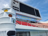 ‘AI중계’로 만나는 20주년 화랑대기···AI로 韓풀뿌리 축구부흥