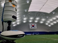 ‘AI중계’로 만나는 20주년 화랑대기···AI로 韓풀뿌리 축구부흥