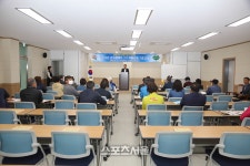 양양군, 농산물종합가공센터 관심참여자 역량강화 기초교육 교육생 모집