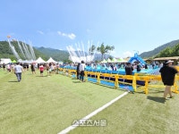 평창군 대화면, 2023 평창더위사냥축제 성료