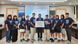 성결대학교 신학대학 학생회, 아리아리정선 1004사랑나눔 취약계층 성금 기탁