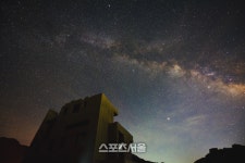 양구 국토정중앙천문대 ‘별똥별 대잔치’ 온라인 생중계