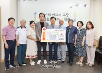 바르게살기운동 철원군연합회, 호우피해지역 이웃돕기 성금 기탁